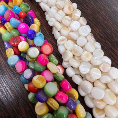 Freshwater Shell with Shape round Beads Straight Hole Shell Beads Earrings Pendant Necklace Semi-Finished Parts Wholesale