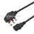 The AU custom laptop dc 3 pin Ac female Power supply cord UK HIFI plug electrical plug electric rice cooker power cord