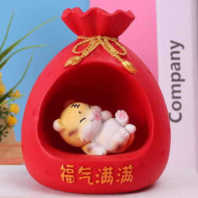 New Year Cute Tiger Lucky Full of Wanghu Star Light Decoration Creative Small Night Lamp Bedside Tiger New Year Gift