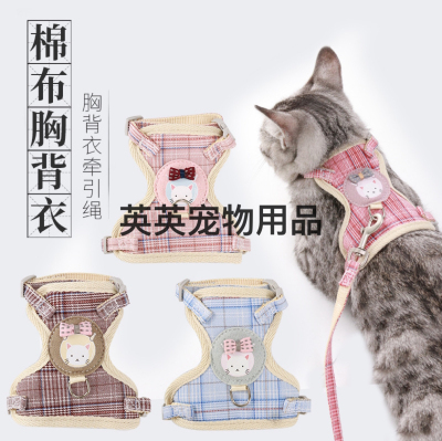 Factory Direct Supply New Cartoon Cotton Cat Chest Strap Hand Holding Rope Anti Breaking Loose Cat Pulling Rope Hand Holding Rope Cat Rope