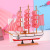 Smooth Sailing Creative Sailing Model Decoration Living Room Home Hallway Decoration Wooden Handicraft Gift Wholesale