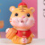 Five Blessings Blind Box Tiger Year Zodiac Tiger Tiger Shengwei Blind Box Decoration Tiger Tide Play Doll New Year Gift