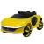 Children's Electric Car Four-Wheel with Remote Control Swing Car Baby Child Toy Car Four-Wheel Drive Portable Rechargeable Stroller