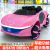 Children's Electric Car Baby Electric Toy Baby Swing Stroller Remote Control Double Drive Four-Wheel Intelligent Luminous Toy