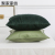New Modern Simple and Light Luxury Home Homestay Sofa Bed Head Back Pillow Decoration Designer Cushion Pillow Ins Style