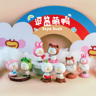 Funny Sauce Cute Duck Blind Box Hand-Made Two-Dimensional Desktop Resin Decoration Collection Decoration Little Doll Gifts for Children and Girls