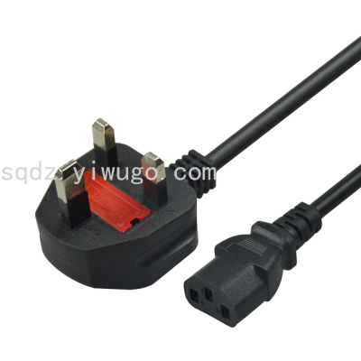 The AU custom laptop dc 3 pin Ac female Power supply cord UK HIFI plug electrical plug electric rice cooker power cord
