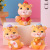 Five Blessings Blind Box Tiger Year Zodiac Tiger Tiger Shengwei Blind Box Decoration Tiger Tide Play Doll New Year Gift