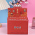 Year of the Tiger Mascot Creative New Little Tiger Blind Box National Style National Fashion Tiger Blind Box Doll Christmas New Year Gift