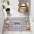 Short Plush Floor Mat Door Dust-Proof Mat Home Mat Kitchen Bathroom Absorbent Non-Slip Carpet One Piece Dropshipping