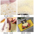 PVC Loop Carpet Doorway Mat Can Be Cut Home Bathroom Kitchen Sand Scraping Dust Removal Non-Slip Cute Foot Mat Generation Hair