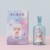 Girl's Heart Fantasy Drifting Dream Wishing Bottle Blind Box for Girls Girlfriends Birthday Gift Dual-Use Surprise Box Wholesale