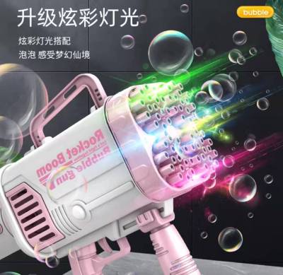 Internet Celebrity Oversized 60-Hole Rocket Bubble Machine Gatling Electric Children's Handheld Bazooka Girl Heart Ins Hot Sale
