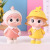 Fashion Walking Time Blind Box Decoration Cute Doll Desktop Doll Home Decoration Resin Crafts