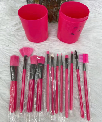 Makeup Brush Brush Suit Beauty Tools Mascara Brush