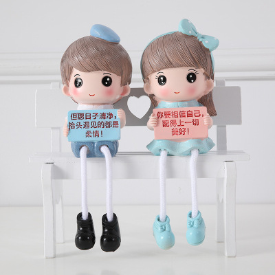 Original Campus Boys and Girls Decoration Cute Inspirational Hanging Feet Doll Study Children's Room Decorations