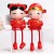 Wedding Creative Home Decorations Chinese Style Bridegroom Bride Hundred Years Good Fit Hanging Feet Doll Hallway Bedroom Decoration