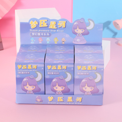 Dream Pressure Star River Girl Blind Box Decoration Handmade Toy Creative Resin Craft Student Children's Day Birthday Gift