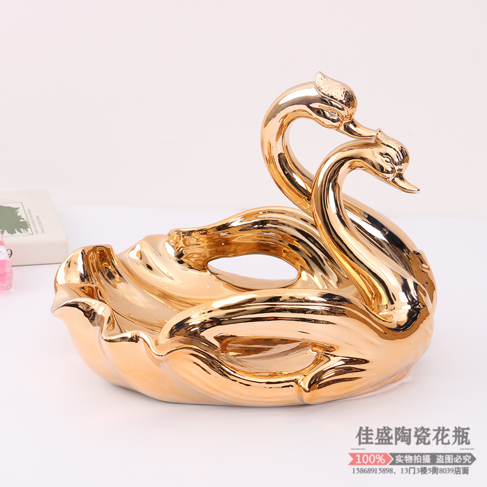 陶瓷工艺品酒柜客厅装饰品创意家装天鹅水果盘糖果盘现代摆设