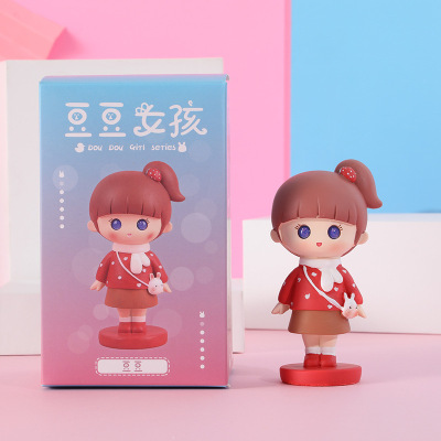 Doudou Girl Cute Girl Heart Blind Box Doll Internet Celebrity Best-Seller on Douyin Doll Garage Kit Girls Birthday Gifts