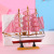 30cm Large Blue Colored Stripes Color Stripes Red Color Stripes Sailing Boat Model Mediterranean Hallway Living Room TV Cabinet Decoration Birthday Gift