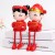 Wedding Creative Home Decorations Chinese Style Bridegroom Bride Hundred Years Good Fit Hanging Feet Doll Hallway Bedroom Decoration