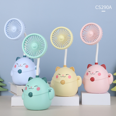 2022 Factory Direct Sales Lucky Cat Pen Holder Fan USB Charging Multi-Functional Desktop Fan