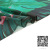 New Beach Mat Outdoor Beach Blanket Color Printing Picnic Mat Beach Mat Waterproof Ground Cloth Support Custom Pattern