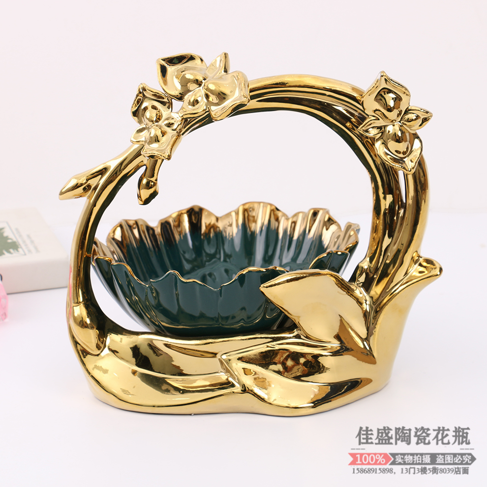 北欧ins轻奢创意水果盘现代家用客厅糖果盘茶几摆件网红零食果盘