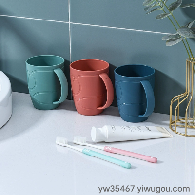 W14-8212 AIRSUN Couple Toothbrush Cup Pp Solid Color Simple Mouthwash Cup Creative round Single-Layer Plastic Cup