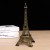 Paris Eiffel Tower Decoration Model Creative Birthday Gift Home Living Room Small Crafts Wine Cabinet Decorations