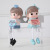 Original Campus Boys and Girls Decoration Cute Inspirational Hanging Feet Doll Study Children's Room Decorations