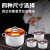 DSP DSP Binaural Pot Home Steamer Thickened Small Soup Pot CS003-B18/B20/B24/B26