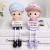 Creative Student Inspirational Quotations Bedroom Study Decoration Cute Boy Girl Doll Classmate Friends Birthday Present