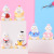 Cheering Duck Blind Box Cartoon Doll Vigorous Girl Heart Resin Crafts Doll Girlfriends Classmate Birthday Gift