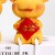 Creative Cute Safe Lucky Cow Toy Hanging Feet Resin Craft Home Decorations Year of the Ox Zodiac Gift Wholesale