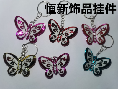 Acrylic Electroplated Butterfly Keychain Pendant