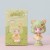 Cute Diary Creative Cartoon Blind Box Doll Girl Heart Hand-Made Doll Cake Baking Decorations Ornaments