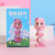 Student Age Girl Hand-Made Cartoon Cute Girl Creative Resin Crafts Student Cake Decorative Ornaments