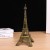 Oversized 60cm Bronze Tower Decoration Paris Eiffel Tower Decorations Cross-Border Foreign Trade Hot Sale