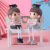 Creative Cousins Attachment Hard Learning Inspirational Hanging Feet Doll Home Living Room Children's Room Decorations Decoration