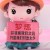 Struggle Bar Dream Classmates Friends Birthday and Holiday Gift Resin Hanging Feet Doll Ornaments Inspirational Decorations