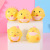Chicken Alliance Creative Cartoon Blind Box Doll Resin Doll Home Decorations Twelve Zodiac Cake Ornaments