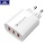 Highlight 3usb Charging Plug 2021 Qc3.0 Charger Fully Compatible with Fast Charging Interface 2A3A Fast Charging Charger.