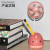 2022 New Factory Direct Sales Cartoon Rhino Multifunction Little Fan USB Rechargeable Small Fan Little Fan