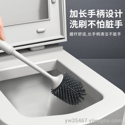 Y31-6012 AIRSUN Wall-Mounted Toilet Brush Set Punch-Free Household Toilet Brush Cleaning Brush