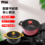 DSP DSP Medical Stone Household Soup Pot Non-Stick Multi-Functional Double-Ear Stew Pot CA002-B20/B24/B28