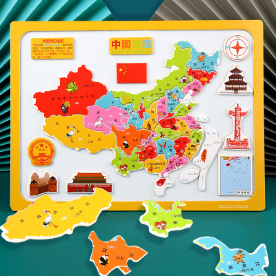 Children's Wooden Magnetic Map Puzzle Game Baby Educational Fun Toys Factory Direct Sales