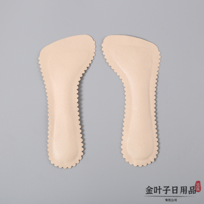 High Heels Women's 3/4 Cushion Leather Insole Sandals Insole Self-Adhesive Pigskin Anti-Skid Shock Absorption Breathable Sweat Absorbing Shoe Stickers