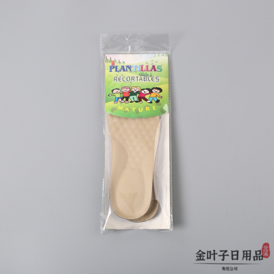 Children's Shoes Cowhide Insole Deodorant and Sweat-Absorbing Breathable Deodorant Insole Spring and Autumn Two Seasons Comfortable Thin Insole